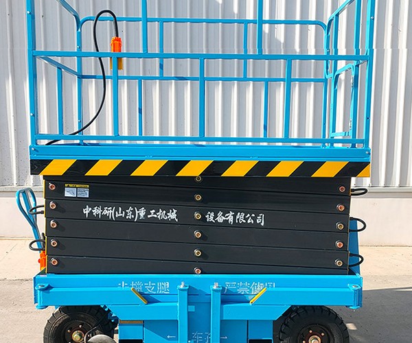 石景山区自行走升降机